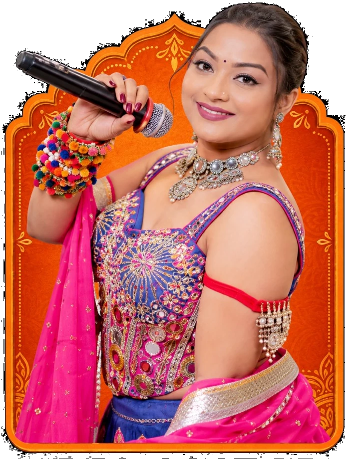 ભૂમિ પંચાલ