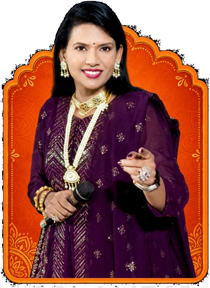 દિપાલી શાહ