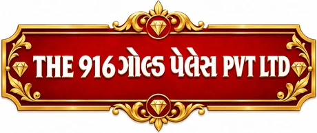 The 916 Gold Palace Pvt Ltd